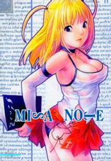 (ComiComi 7) [Nekomataya (Nekomata Naomi)] Misa Note (Death Note) [Portuguese-BR] [HentaiHeart]-(コミコミ7) [ねこまた屋 (ねこまたなおみ)] Misa Note (デスノート) [ポルトガル翻訳]