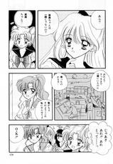 [Anthology] Lunatic Party 3 (Sailor Moon)-[アンソロジー] ルナティックパーティー3 (美少女戦士セーラームーン)
