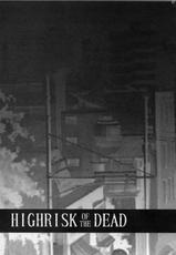 [CLUB54 (Ichigo Mark)] HIGHRISK OF THE DEAD (Highschool of the Dead) [English] [cowsrkool]-[club54 (いちごまぁく)] 禁断の黙示録 ハイリスク・オブ・デッド (学園黙示録) [英訳]