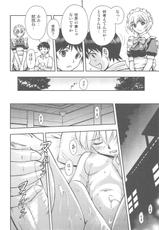 (C80) [Studio Wallaby (Kura Oh)] Gohoushi Ayanami-san (Neon Genesis Evangelion)-(C80) [スタジオ・ワラビー (蔵王)] ご奉仕・綾波さんっ (新世紀エヴァンゲリオン)
