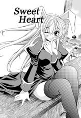 [Nightmare] Sweet Heart (Ragnarok Online)-[ナイトメア] Sweet Heart (ラグナロクオンライン)