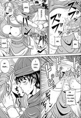 [Pyramid House] Unrequited love of Bianca [ENG] (Dragon Quest) (Second Translation)-