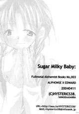 FMA - Sugar milky baby (resolution norlmal)-