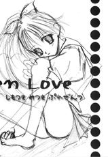[Genei Humanoid as VeryBerry] Forbidden Love (With You)-[幻影ヒューマノイド as VeryBerry] Forbidden Love (With You)