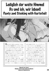 (C79) [Daizu Azuki (Kuroda Akimi)] WILD HEAVEN (Panty &amp; Stocking with Garterbelt) [German] (Gu-De-Handarbeit.com)-
