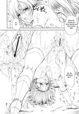 (C72) [Gakuen Hanimokuo (Shinonome Maki)] Doll 2 (Final Fantasy XII) [Spanish/Espa&ntilde;ol]-