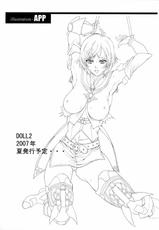 [Gakuen Hanimokuo] Doll (Final Fantasy XII) [Spanish/Espa&ntilde;ol]-