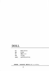 [Gakuen Hanimokuo] Doll (Final Fantasy XII) [Spanish/Espa&ntilde;ol]-