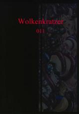 (C76) [Wolkenkratzer (Bontenkarasu)] Decadence Soul 1 (Soul Calibur) [German/Deutsch] {Deutsche-Doujins.to}-(C76) [Wolkenkratzer (梵天鴉)] Decadence Soul 1 (ソウルキャリバー) [ドイツ翻訳] {Deutsche-Doujins.to}