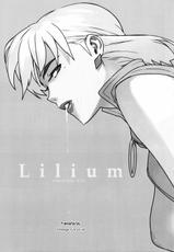 [enuma elish (Yukimi)] Lilium (Neon Genesis Evangelion) [ESP]-