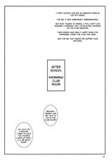 [Circle Kuusou Zikken (Munehito)] Kuusou Zikken vol.8 (Hatsukoi Limited) [English]-[サークル空想実験 (宗人)] 空想実験 vol.8 (初恋限定) [英訳]