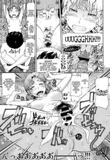 (C80) [Kensoh Ogawa (Fukudahda)] Hanachiru Hoheto (Hanasaku Iroha) [Spanish/Espa&ntilde;ol] [Lateralus-Manga]-
