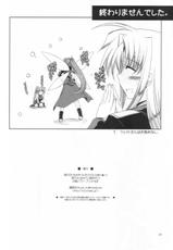 [ELHEART&#039;S (Ibuki Pon)] ADMIRAL FALSIFIED (Mahou Shoujo Lyrical Nanoha)-[ELHEART&#039;S (息吹ポン)] ADMIRAL FALSIFIED (魔法少女リリカルなのは)
