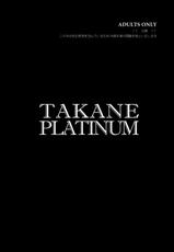 (CT18) [Todd Special] TAKANE PLATINUM (THE iDOLM@STER) (ENG) =TV=-