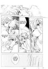 [Studio Campus (Yamada Mario)] Your Eyes Only (Sailor Moon) [English]-