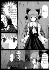 [Madou] Reimu Surrenders and is Destroyed (Touhou Project)(thai)-