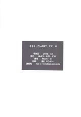 (C79) [NAS-ON-CH (NAS-O)] EGG PLANT FFVII (Final Fantasy VII) [French]-(C79) [NAS-ON-CH (NAS-O)] EGG PLANT FFVII (ファイナルファンタジー VII) [フランス翻訳]