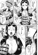 (C81) [Choujikuu Yousai Kachuusha (Denki Shougun)] MEROMERO GIRLS NEW WORLD (One Piece)-(C81) [超時空要塞カチューシャ(電気将軍)] MEROMERO GIRLS NEW WORLD (ワンピース)
