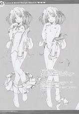 (C81) [Renai Mangaka] Love 2 Quad Rough Sketch-(C81) [恋愛漫画家] Love 2 Quad Rough Sketch