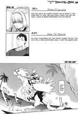 [Robina go round (Robina)] Nekonadettu! | Pet the Cat! (Final Fantasy XI) [English] [D-Moe]-