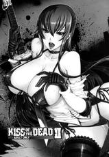 (C81) [Maidoll (Fei)] Kiss of the Dead 2 (Gakuen Mokushiroku Highschool of The Dead) [English][4dawgz + FUKE]-(C81) [Maidoll (飛燕)] Kiss of the Dead 2 (学園黙示録 HIGHSCHOOL OF THE DEAD) [英訳]