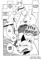 [Jyoka] My Bride (Comic Kemostore 2) [English]-