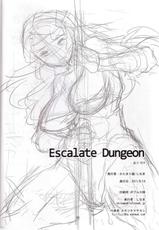 (C80) [Katamari-ya (Shinama)] Escalate Dungeon (Dragon&#039;s Crown)-(C80) [かたまり屋 (しなま)] Escalate Dungeon (ドラゴンズクラウン)