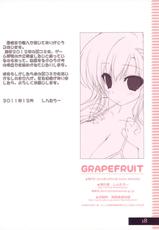 (C81) [GRAPEFRUIT (Shintarou)] Favorites (Boku wa Tomodachi ga Sukunai)-(C81) (同人誌) [GRAPEFRUIT (しんたろー)] Favorites (僕は友達が少ない)
