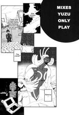 [Darabuchidou] MIXES (Shin Megami Tensei Devil Survivor) [Rabbit Reich]-[だらぶち堂] MIXES (女神異聞録デビルサバイバー)