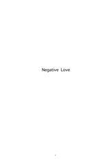 (C79) [Kansai Orange (Arai Kei)] Negative Love 1/3 (Love Plus) [English] [CGRascal]-(C79) [関西オレンジ (荒井啓)] Negative Love 1/3 (ラブプラス) [英訳]