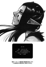 (C81) [VM500 (Kome)] Rioreia wo Aisuru Tame no 3-tsu no Houhou (Monster Hunter) [English] [cowsrkool]-