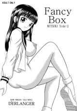 [D&#039;ERLANGER (Yamazaki Show)] Fancy Box MITSUKI Side:2 (Original)-(同人誌) [D&#039;ERLANGER (夜魔咲翔)] Fancy Box MITSUKI Side：2 (オリジナル)