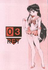 [Monkey Reppuutai] Sailor Moon Mate 03 - REY-[モンキー烈風隊] SAILOR MOON MATE 03 - REY (セーラームーン)