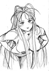 (C64) [Marukiri Plan (Kiryuu Reia)] Aan Megami-sama Vol.2 (Oh My Goddess!)-(C64) [マルキリプラン (桐生れいあ)] ああん女神さま.2 (ああっ女神さまっ)