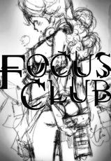 (COMIC1☆02) [Diablo (Kentarou)] FOCUS CLUB (korean)-(COMIC1☆02) [Diablo (けんたろう)] FOCUS CLUB [韓国翻訳]