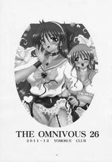 (C81) [Yomosue Club] The Omnivous 26-