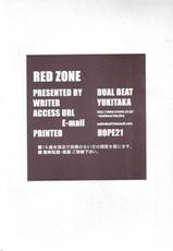 (C69) [DUAL BEAT (Yukitaka)] RED ZONE (Athena)-(C69) [DUAL BEAT (柚木貴)] RED ZONE (アテナ)