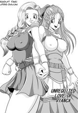 [Pyramid House] Unrequited Love of Bianca (Dragon Quest V) [French]-