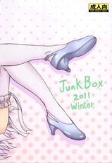 (C81) [Junk Box (Mutsuki)] Imouto x Doki2 Wedding SP (Ore no Imouto ga Konna ni Kawaii Wake ga Nai)-(C81) [Junk Box (睦月)] 妹×ドキ2 ウエディングSP (俺の妹がこんなに可愛いわけがない)