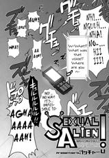 [EROQUIS (Butcha-u)]  SEXUAL ALIEN! Benjo no Megami ha Uchuujin! | Sexual Alien - The Goddess from the Toilet is an Alien [English]-[EROQUIS! (ブッチャーU)] SEXUAL ALIEN! 便所の女神は宇宙人! [英訳]