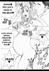 (C80) [M (Amano Ameno)] Super Nakai Takurou Bomb! (Bakuman) (ENG) =LWB=-