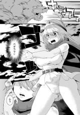 (C81) [Yuzuponz (Rikka Kai)] Kanojo ga Botai ni Naru made (Dragon Quest III)-(C81) [ゆずぽん酢 (リッカー改)] 彼女が母胎になるまで (ドラゴンクエスト III)