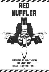(C76) [ONE-SEVEN (Hagane Tetsu)] RED MUFFLER M (The Super Dimension Fortress Macross)-(C76) [ONE-SEVEN (鋼鉄)] RED MUFFLER M (超時空要塞マクロス)