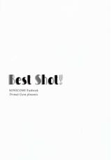 [Primal Gym (Kawase Seiki)] Best Shot! (Super Soniko) (korean)-[Primal Gym (河瀬 セイキ)] Best Shot! (すーぱーそに子) [韓国翻訳]