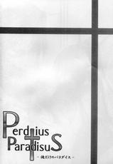 (C81) [Fallin Moon (Gauu!?)] Perditus ParadisuS (Kyoukai Senjou no Horizon)-(C81) [Fallin Moon (がうぅ!?)] Perditus†ParadisuS (境界線上のホライゾン)