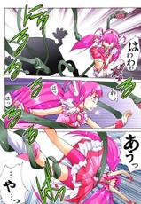 [AtelirHachihukuan] Catch! Smile Precure (Smile Precure!)-[アトリエ八福庵] キャッチ！SMP (スマイルプリキュア! )
