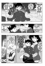 [Miraiya (Asari Shimeji] Bumbling Detective Conan-File01-The Case Of The Missing Ran (Detective Conan) [English] [Tonigobe]-[未来屋 (あさりしめじ)] 迷探偵コナン-File 1-消えた蘭の謎 (名探偵コナン) [トニゴビによる英訳]