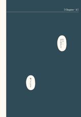 [Cyclone (Izumi Kazuya)] 850 Color Classic Situation Note Extention (Mahou Shoujo Lyrical Nanoha) [Digital] [Colored]-[サイクロン (和泉和也)] 850 Color Classic Situation Note Extention (魔法少女リリカルなのは) [DL版]