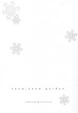 (C79) [Kaicho-Maniax (Nanami Yasuna)] snow,snow garden (WILD ARMS)(chinese)-(C79) [カイチョーマニアックス (ナナミヤスナ)] snow,snow garden (ワイルドアームズ)(天鹅之恋)