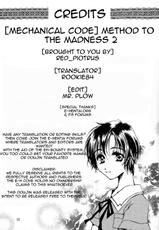 (C60) [Mechanical Code (Takahashi Kobato)] Method to the madness 2 (You&#039;re Under Arrest!) [English] [EHCOVE]-